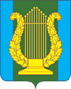 Герб сельского поселения Анискинское Герб сельского поселения Анискинское