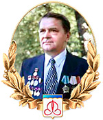 Скичко Николай Данилович