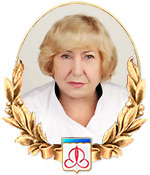 Козлова Валентина Сергеевна