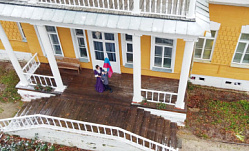 Празднование Дня народного единства