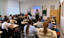 Экоурок для школьников