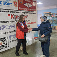 «Доброе дело»
