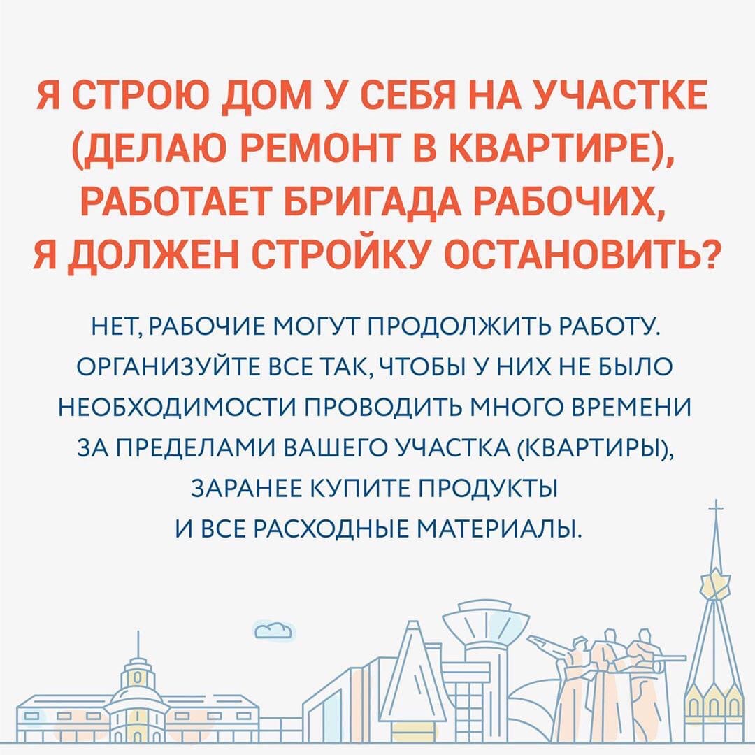 Ответы на главные вопросы