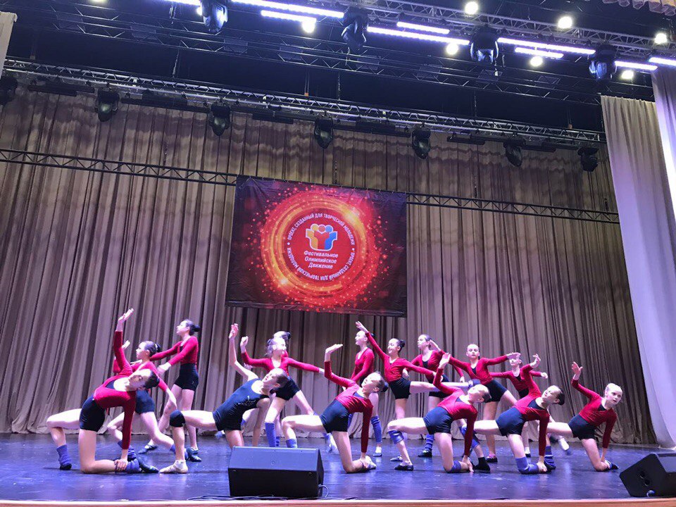образцовый театр танца движение света. 2023г.