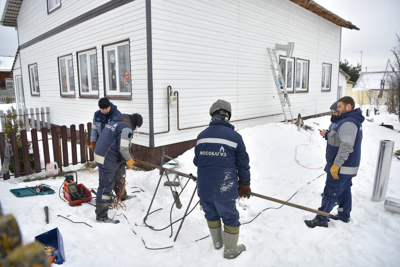 План газификации костромской области