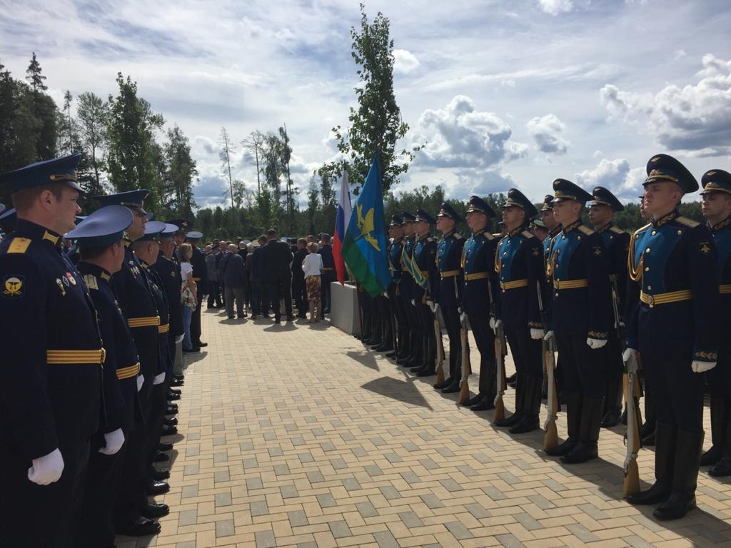 Аллея дяди Васи в парке Патриот