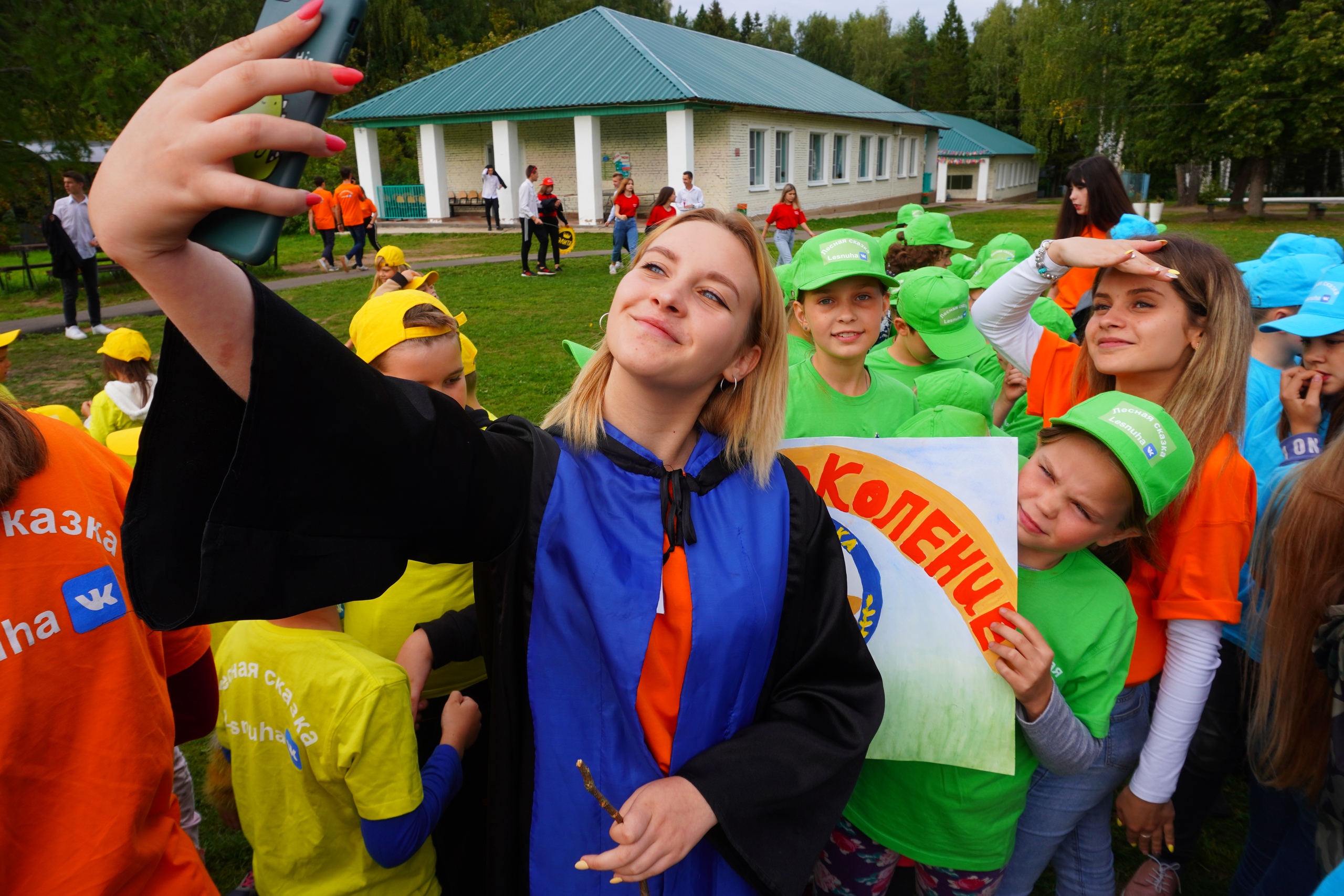 Фото вожатых в лагере