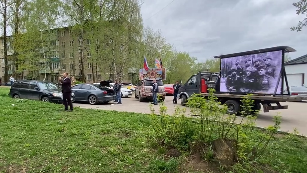 Пущино 9 мая