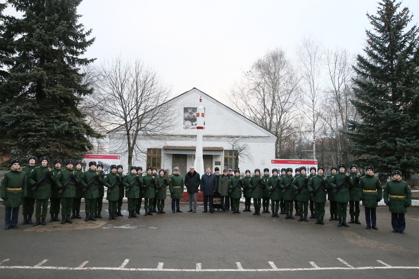 Служить достойно