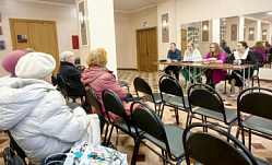 Встреча с жителями