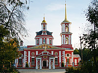 Сергиевская церковь в Алмазове
