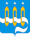 Герб городского поселения Щёлково Герб городского поселения Щёлково