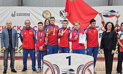 Спартакиада слепых