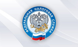 Горячая линия