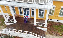 Празднование Дня народного единства